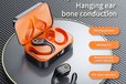2024-04-12T07:08:00.760Z-J10 earbuds (3)_副本.jpg