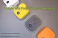 2025-03-16T02:55:49.934Z-D9523F147160A9FC24835020D733FB65_结果.jpg