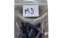 2022-10-15T16:51:20.755Z-Hardware Kit M3 In Bag.jpg