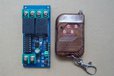 2016-11-02T07:38:54.974Z-2709.2.jpg