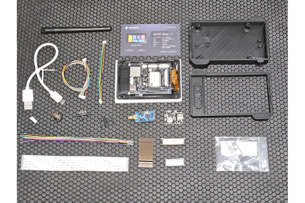 WaveSentinal RF Development kit, with touchscreen 1