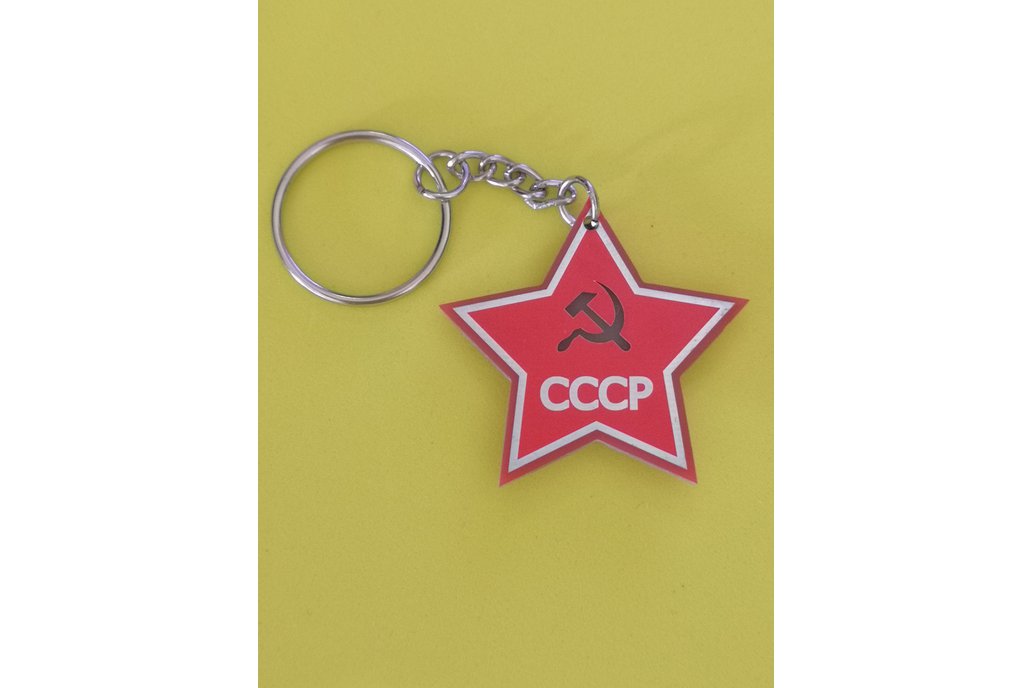 CCCP Star Electronic Keychain 1