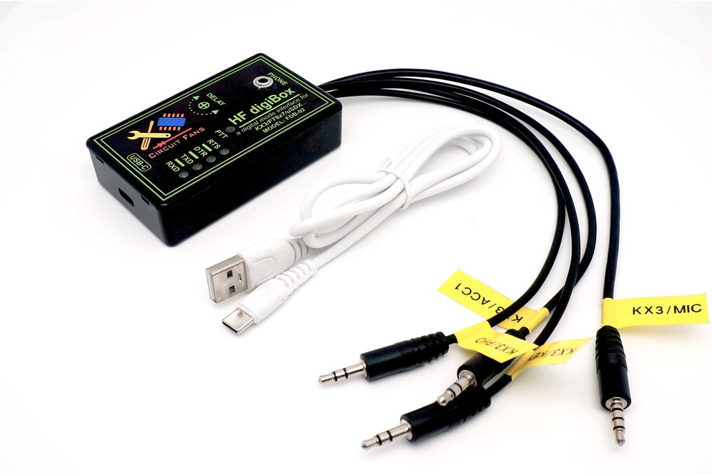 HF digiBox -Amateur Radio digi Mode Interface 1