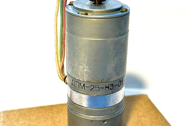 Vintage DPM-25-H1-07T DC Motor, 1970s Permanent Ma