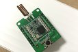 2017-08-24T04:31:52.169Z-lora-soldered.jpg