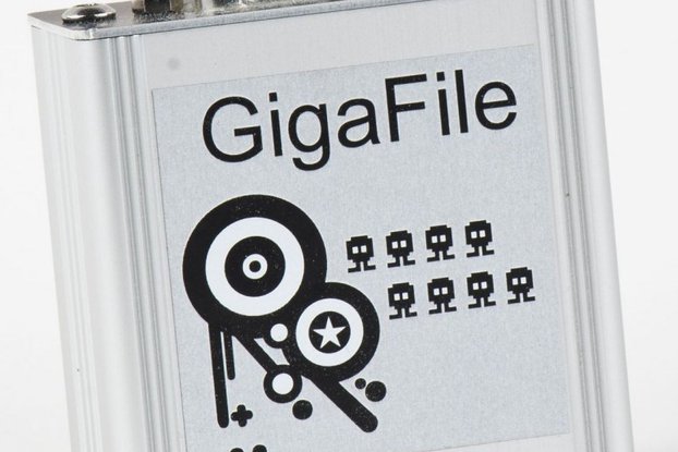 GigaFile SD-Card Harddrive - Boxed Version