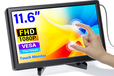 2024-08-12T03:31:54.269Z-11.6 inch touch monitor.png