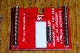 2024-11-20T18:54:14.949Z-6550 Video RAM Replacement pins.jpg