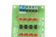 2018-08-18T08:55:50.482Z-4Bit Optocoupler Isolator Module.8041_3.jpg
