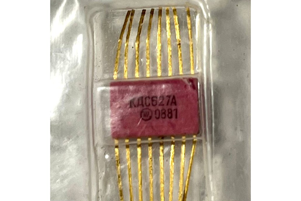 KDS 627 A Semiconductor Diode – High 20 pieces 1