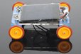 2017-12-28T03:10:54.901Z-DIY Solar Powered Toy Car Kit Model Tool.13058_4.jpg