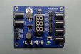 2023-08-14T23:37:21.685Z-9V_Converter_front.jpg