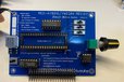2024-01-27T06:49:15.974Z-c9cc3bad65b6152c673d360efef02603.jpg