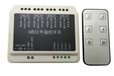 2023-02-18T21:31:59.946Z-4-Channel Infrared Controlled Relay with Case-1000x750.jpg