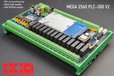 2025-05-07T12:57:01.497Z-CANADUINO MEGA 2560 PLC-300 V2 5.jpg