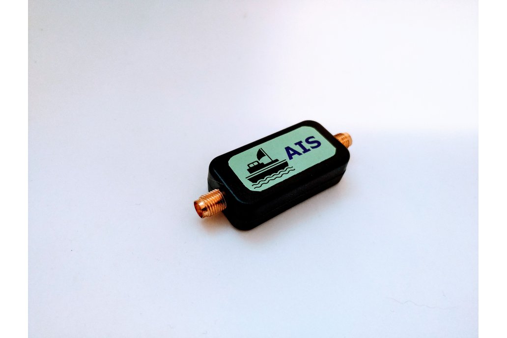 AIS Receive Band Pass Filter 162MHz with Enclosure 1