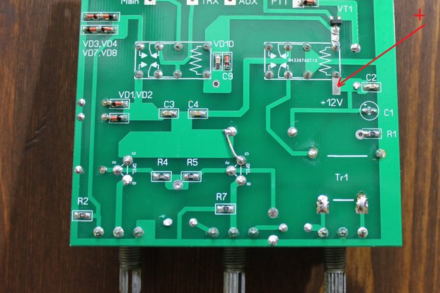 KIT of QRM Eliminator X-Phase (1-30 MHz) HF bands
