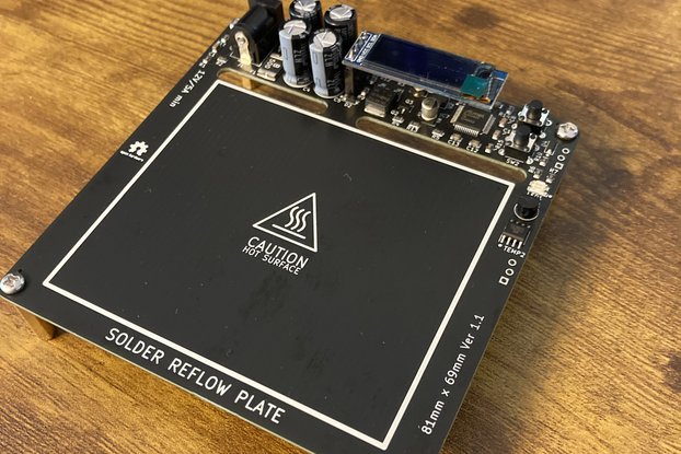 PCB Reflow Soldering Heat Plate