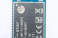 2023-12-07T06:44:34.248Z-1352P2正面.png.jpg