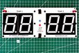 2022-06-13T05:59:03.473Z-DIGITAL SCOREBOARD RF Controlled 2.3 Inches Common Anode Displays (14).jpg