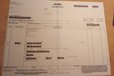 2025-01-08T08:13:08.032Z-40W invoice small.jpg