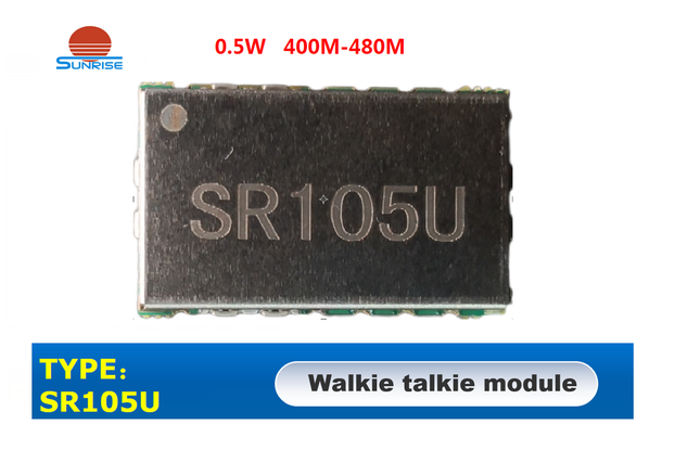 SR_0W5U  two way radio module(0.5W/400M-480M)