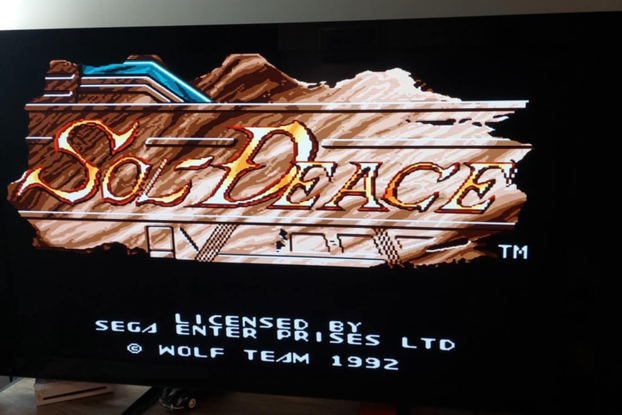 SEGA MegaSwitch HD