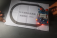 2018-01-30T07:01:36.323Z-Tracking Robot Car.png