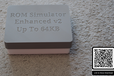 2025-08-12T06:24:14.827Z-emu5.png
