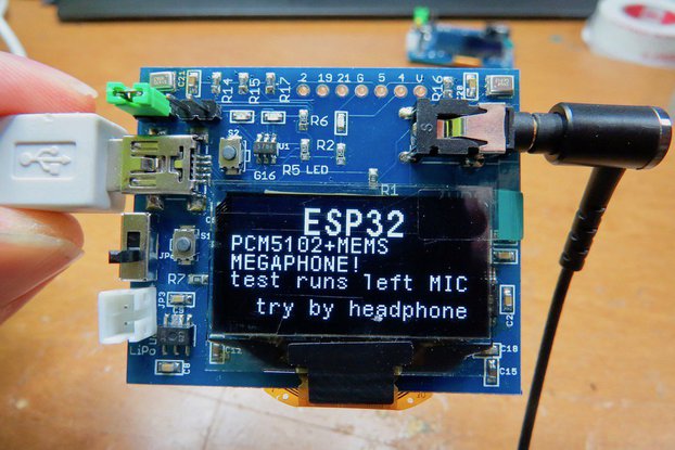 ESP32 ADB type_R