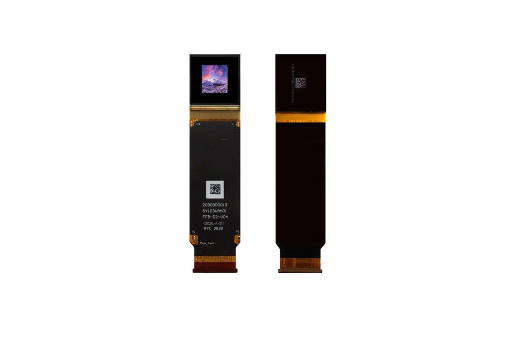 0.57 inch micro ar display 1600x1200 MIPI 1