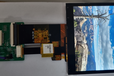 2025-01-06T13:10:34.640Z-DSI with LCD on.png
