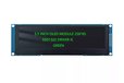 2025-02-23T03:01:44.883Z-5.5 inch 256x64 OLED Module green-3.jpg