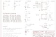 2021-04-07T06:36:37.546Z-03_xyz-mIoT-block-schema2_3_1024px.jpg