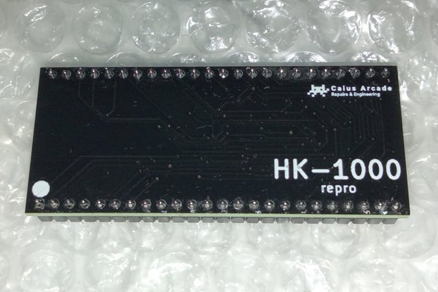 'HK-1000' replacement