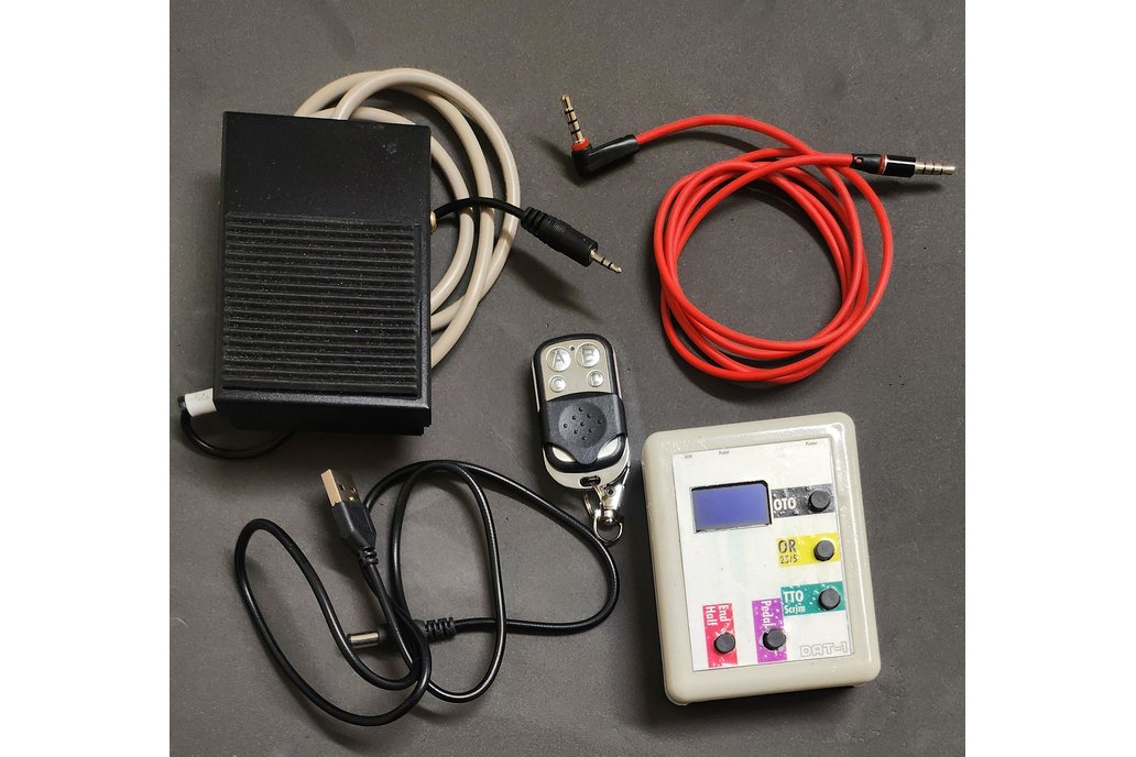 DAT-1: Derby Automated Timer 1