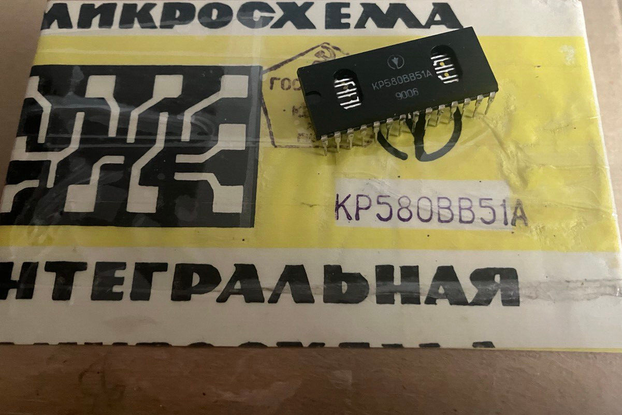 KR580WW51A / КР580ВВ51А USSR Clone 8251A UART NOS