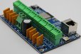 2024-06-26T15:25:22.003Z-8_port_led_distro_v3_3.jpg