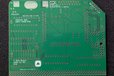2025-01-30T02:35:19.790Z-pcb-bottom-v1.10.jpg