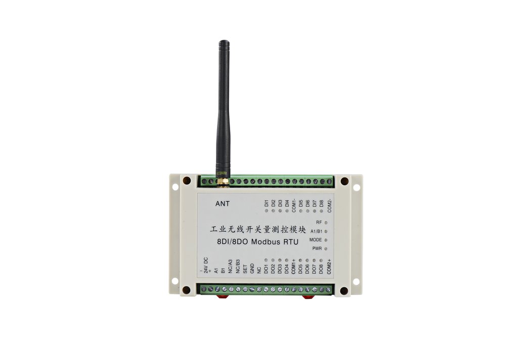 16DI 16DO PLC  Wireless  Link modules 1 pair from Lensen 