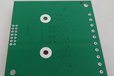 2024-11-14T04:40:56.603Z-TAS6424-Board_back.jpg