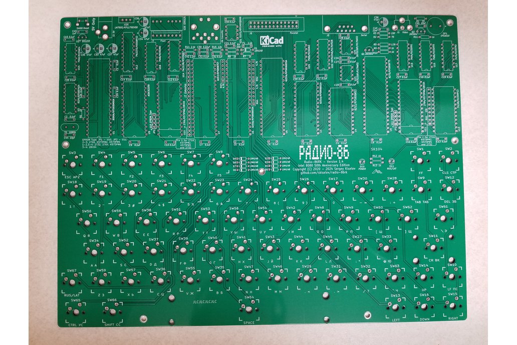 Radio 86RK, DIY Project, PCB ONLY 1