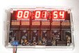 2024-10-16T23:19:30.988Z-image_72.jpg