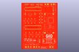 2024-08-05T21:49:33.380Z-AFR3.4_board.jpg