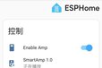 2025-02-24T06:39:31.541Z-esphome-001.jpg