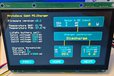 2025-07-19T19:36:56.554Z-PD.Charger_GSM_v.2.5_FW.jpg