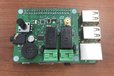 2016-01-26T19:16:11.330Z-IMG_0584.JPG