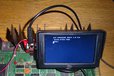2025-03-07T11:53:07.360Z-PET 2001 with monitor.jpg