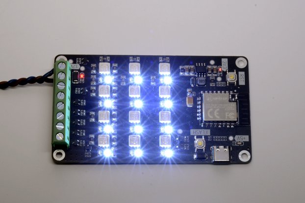 ESP Luma Drive