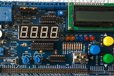 2020-10-29T01:53:47.522Z-photo ioDuino 2.jpg